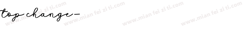 top change字体转换